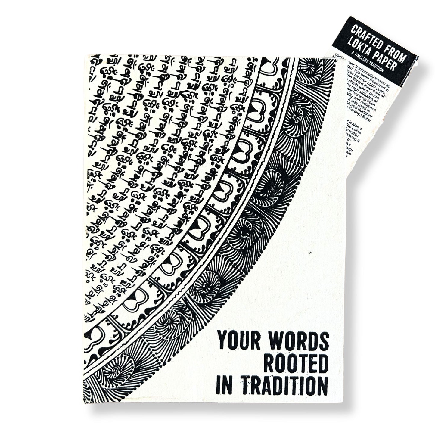 Notizbuch aus Lokta-Papier mit Lesezeichen - 45 Blatt im Tribal-Design