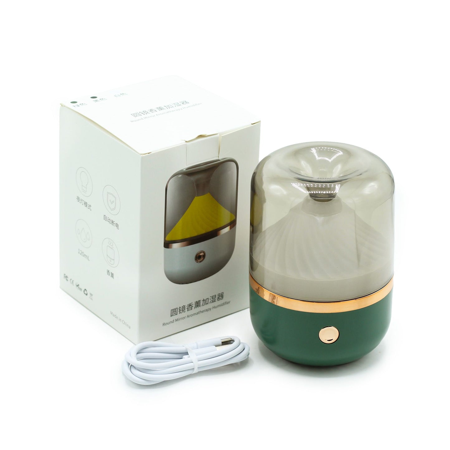 Urban Aroma Diffuser Grün & Bronze mit Farbwechsel-LED – 120ml Ultraschall-Vernebler