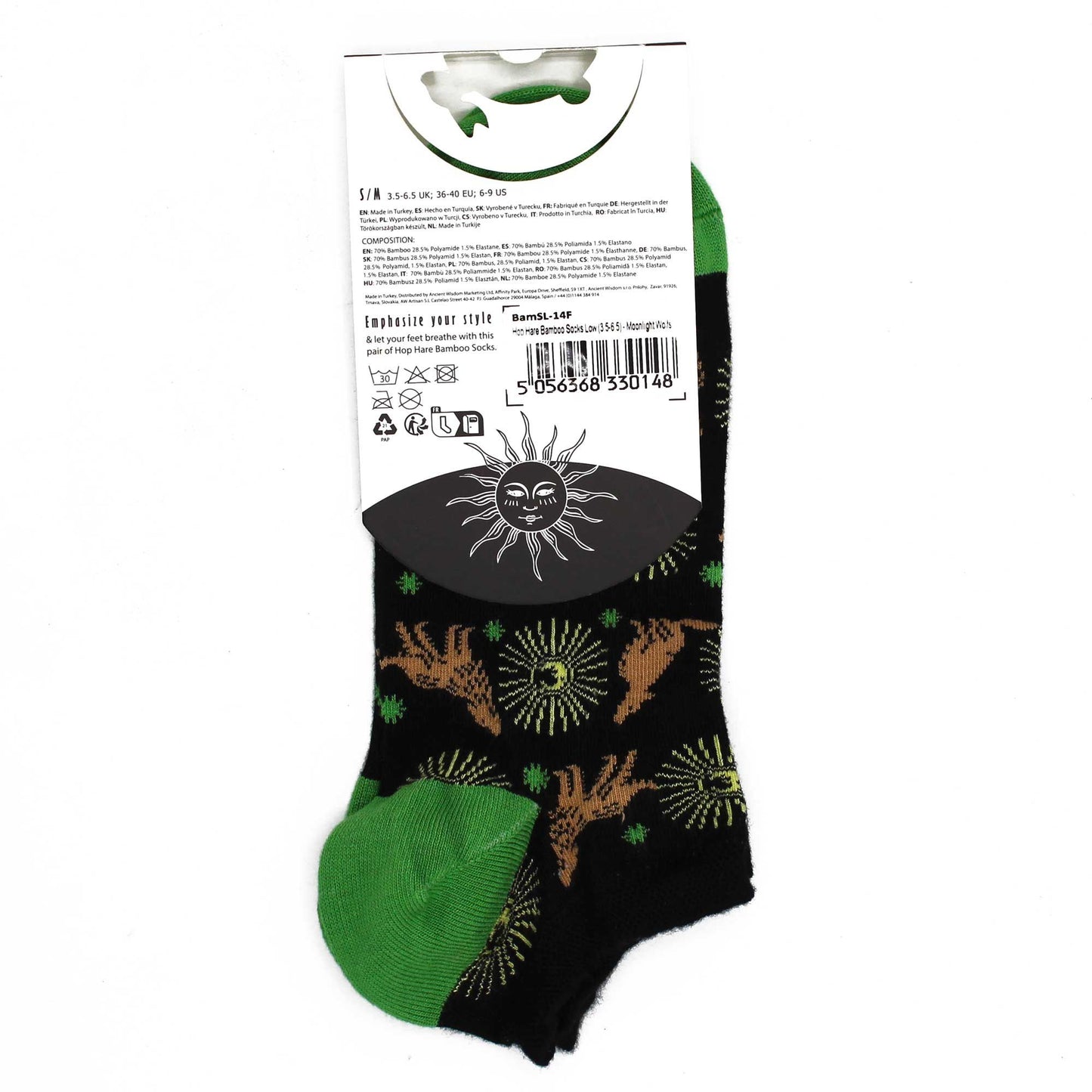 Bambus Sneakersocken Mondnacht-Wölfe - Gr. 41-46
