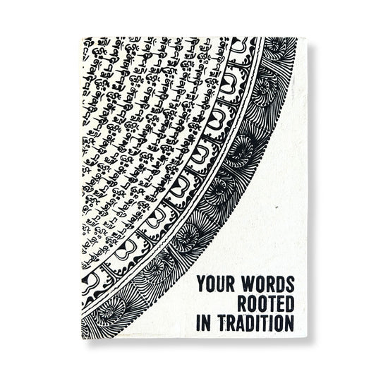 Notizbuch aus Lokta-Papier mit Lesezeichen - 45 Blatt im Tribal-Design