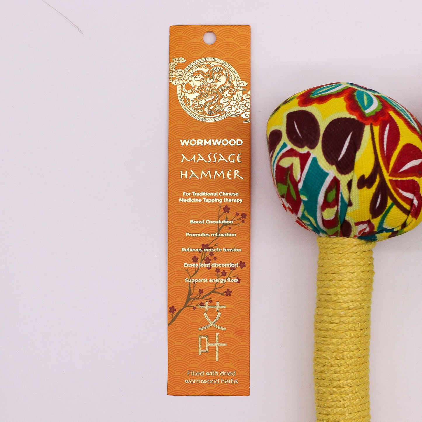 Wermut Massagehammer in Zitronengelb – Handgefertigt aus Bambus